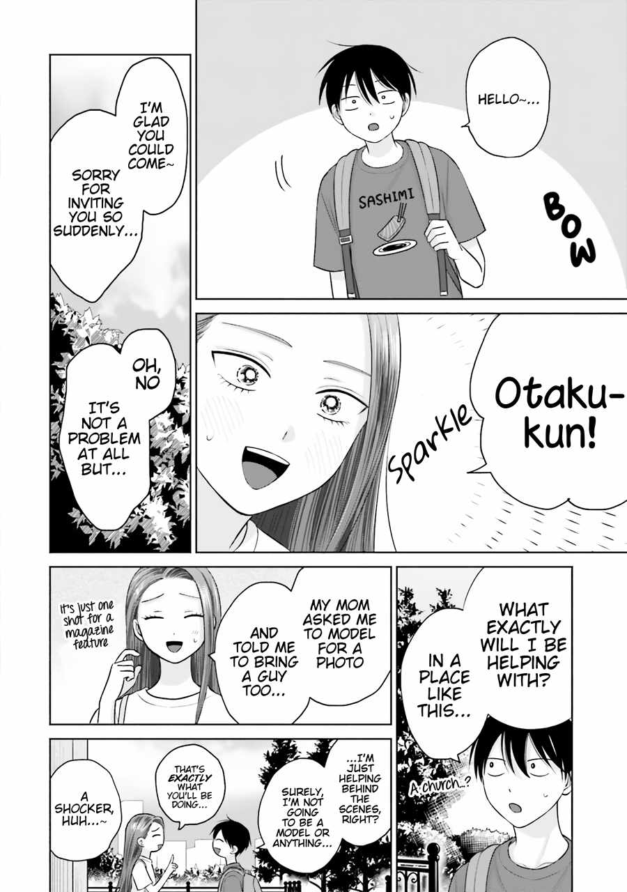 Gal Can't Be Kind to Otaku!? Chapter 15 3